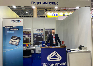 Выставка строительной техники и технологий - СТТ Экспо 2022